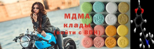 дистиллят марихуана Вязники